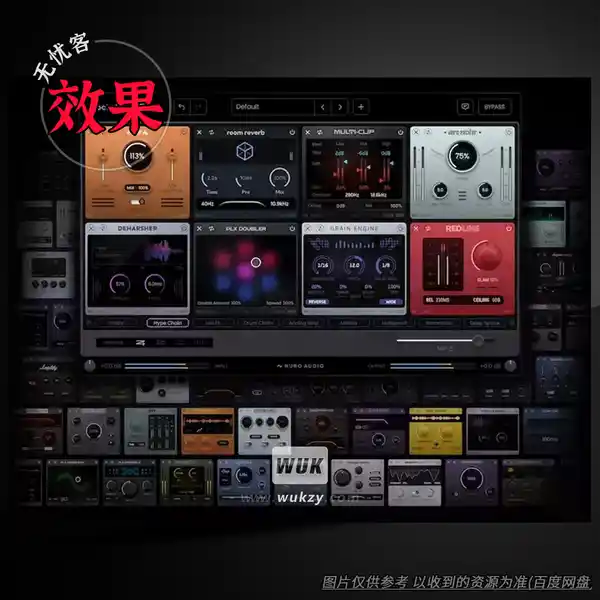 效果	Nuro Audio Blockchain Ultra v1.1.3（多重特效宇宙）（M）