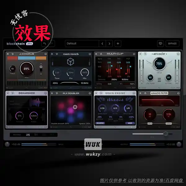 效果	Nuro Audio Blockchain v1.1.3（多重特效）（W）