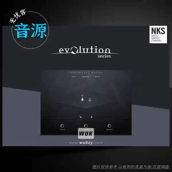 KTK	Orange Tree Samples Evolution Chronicles Bukhu（蒙古马头琴电声建模）