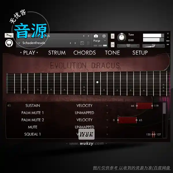 KTK	Orange Tree Samples Evolution Dracus（Dracus金属吉他）