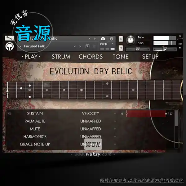 KTK	Orange Tree Samples Evolution Dry Relic v1.3.0（干涩复古电吉他）
