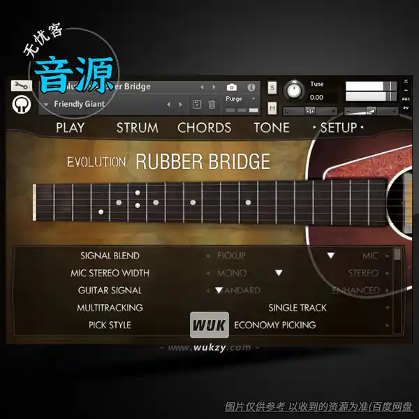 KTK	Orange Tree Samples Evolution Rubber Bridge v1.3.0（橡胶桥木吉他）