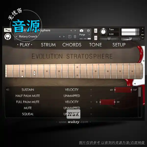 KTK	Orange Tree Samples Evolution Stratosphere v1.3.0（前卫金属电吉他）