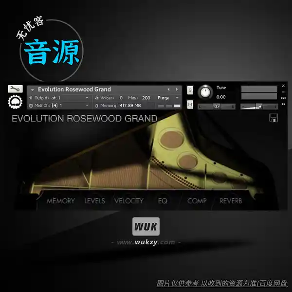 KTK	Orange Tree Samples Rosewood Grand v2.0.0（玫瑰木大三角钢琴）