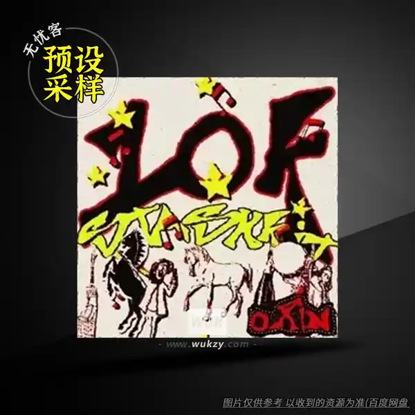 采样	Orin 10k Soundkit WAV FST（音色采样套件）