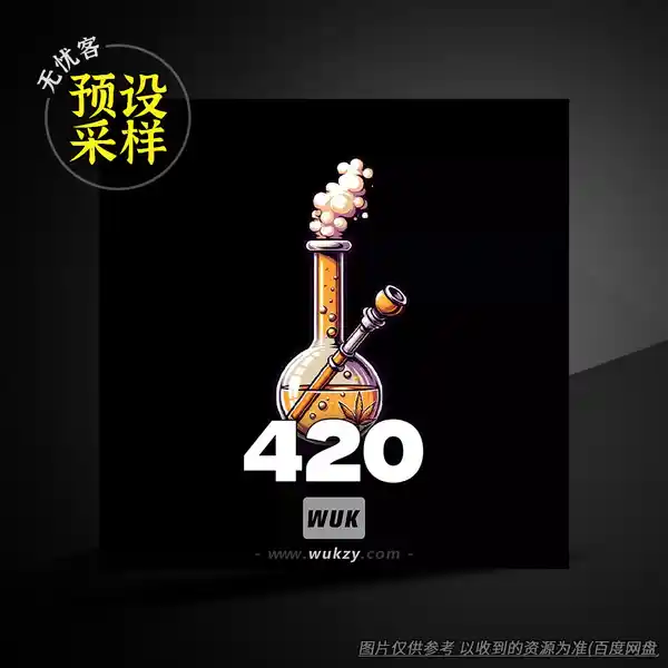 采样	PandaFX 420 Sample Pack WAV（水烟筒和雪茄的嘶嘶声、咕噜声或咯咯声）