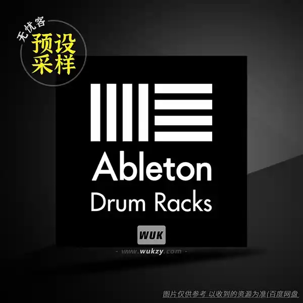 预设	PandaFX Ableton Phonk Drum Kit ADG（Phonk 鼓组预设）