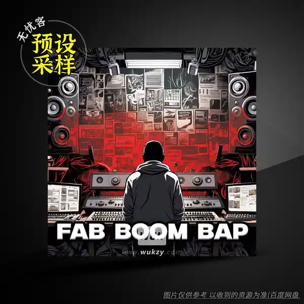 采样	PandaFX Fab Boom Bap Drum Kit（Boom Bap鼓采样）