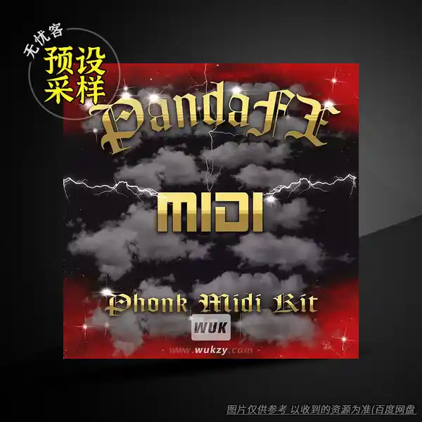 采样	PandaFX Phonk Midi Kit（Phonk MIDI素材）