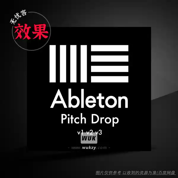 AMXD	PandaFX Pitch Drop for Abelton（音高下降工具）