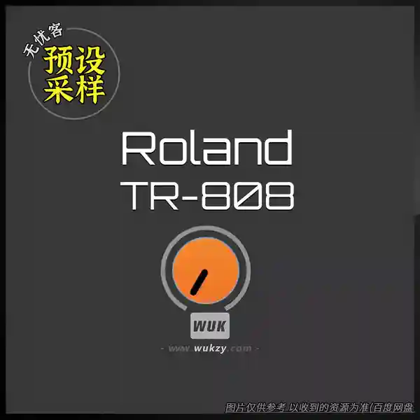 采样	PandaFX Roland TR-808 Drum Kit（808鼓组采样）