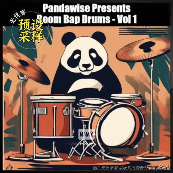 采样	PandawiseUK Boom Bap Drum Pack Vol 1（BoomBap鼓采样）