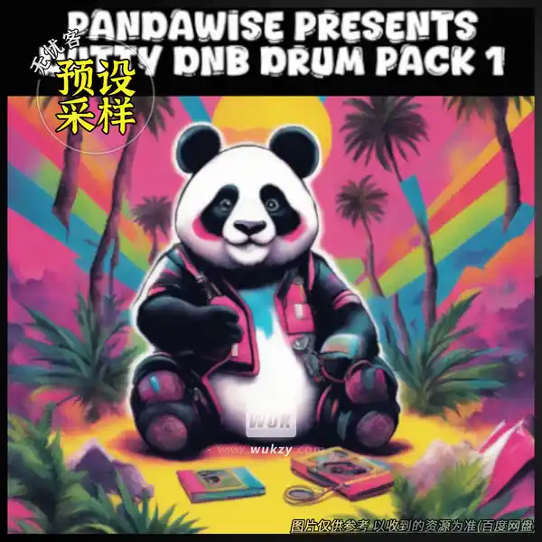 采样	PandawiseUK Dutty Dnb Drum Pack 1（DnB鼓组采样）