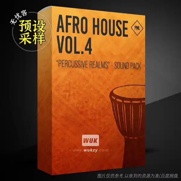 采样	Production Music Live Afro House Sound Pack Vol 4（非洲浩室采样）