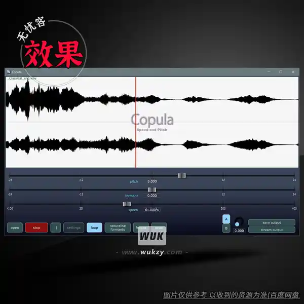 效果	QuikQuak Copula（音高时间拉伸）（W+M）
