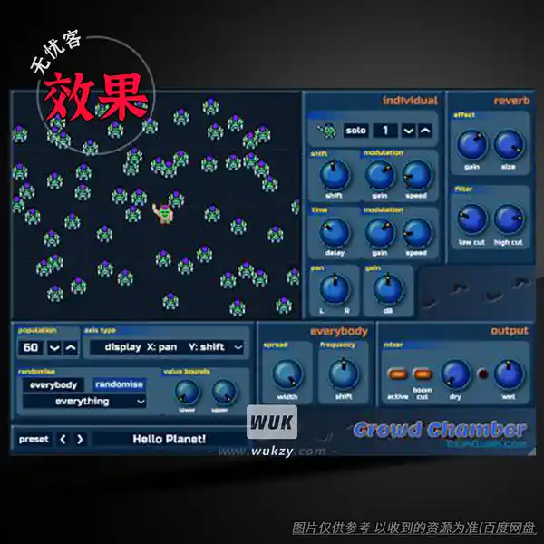 效果	QuikQuak Crowd Chamber（人群模拟效果）（W）