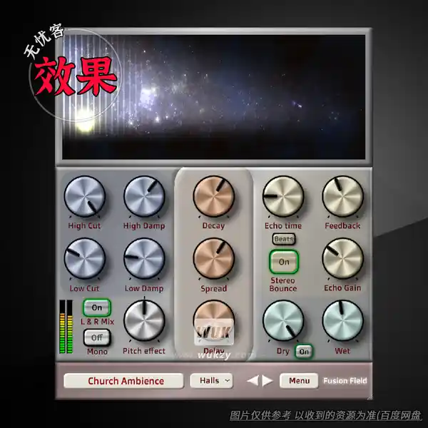 效果	QuikQuak Fusion Field（轻量平滑的混响）（W+M）