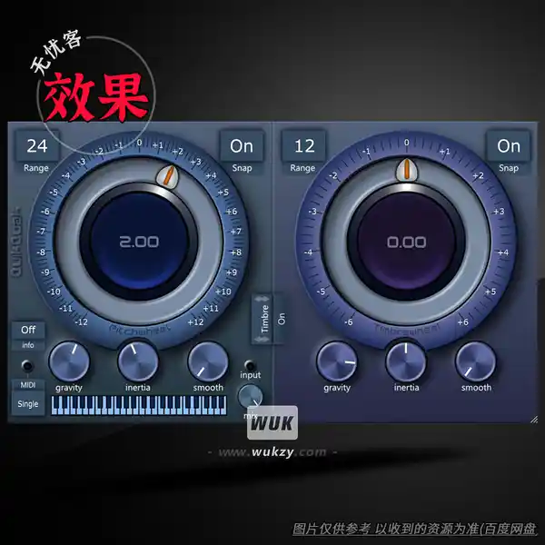 效果	QuikQuak Pitchwheel（变调插件）（W+M）