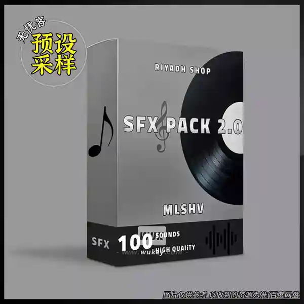 采样	Riyadh Messaoudi Mlshv SFX Pack（音效素材包）