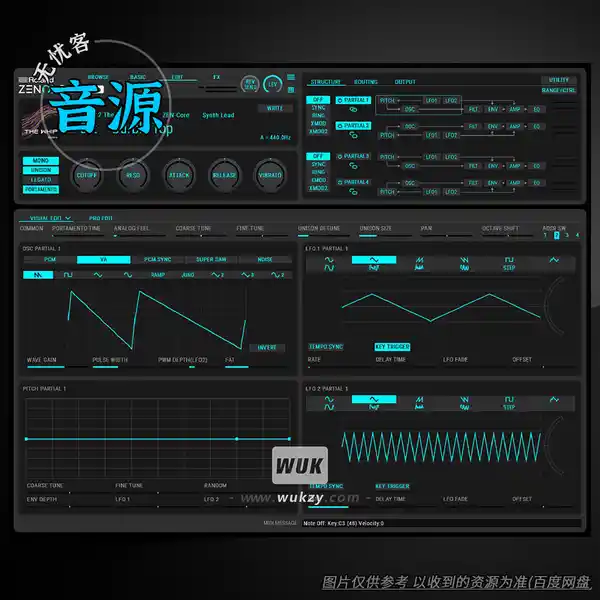 打包11款	2026丨Roland ZENOLOGY Pro（扩展）