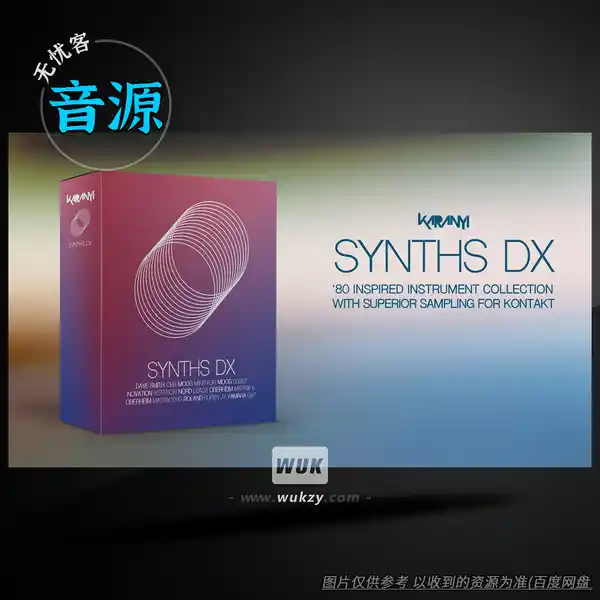 KTK	Karanyi Sounds Synths DX（多类型合成器）