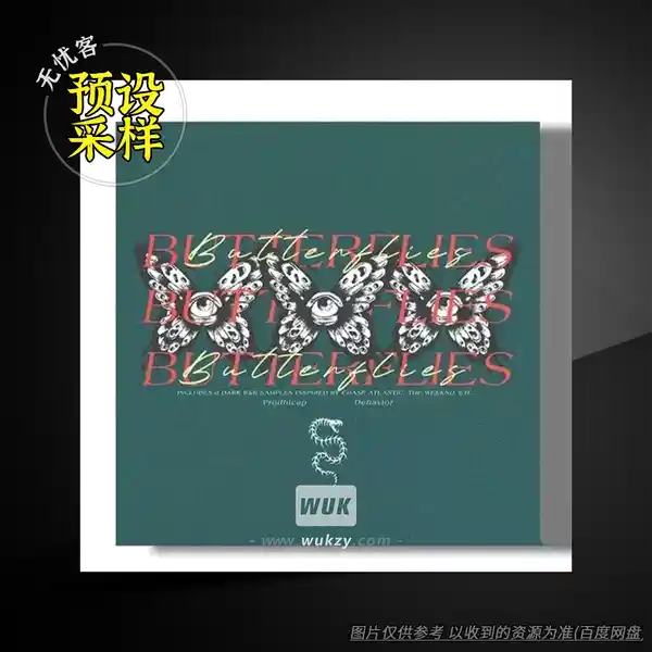 采样	SamplesWave Butterflies Vol.1（蝴蝶系列采样）