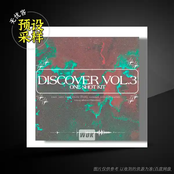 采样	SamplesWave Discover One Shot Kit III（单音采样素材）