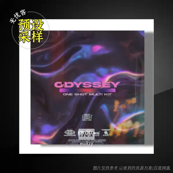 采样	SamplesWave Odyssey One Shot Kit（单音采样素材）