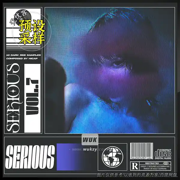 采样	SamplesWave Serious Vol.7（暗黑 R&B）
