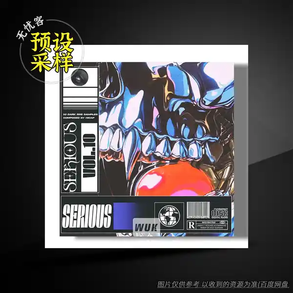 采样	SamplesWave Serious Vol.10（音频采样素材）