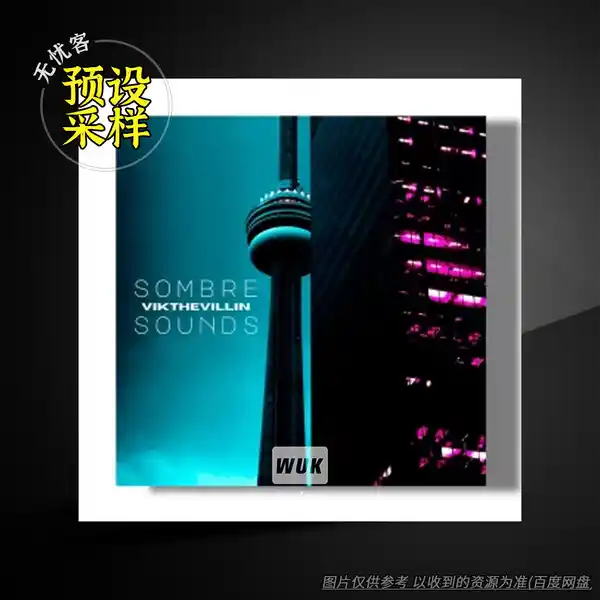 采样	SamplesWave Sombre Sounds Vol.1（阴郁音效采样）