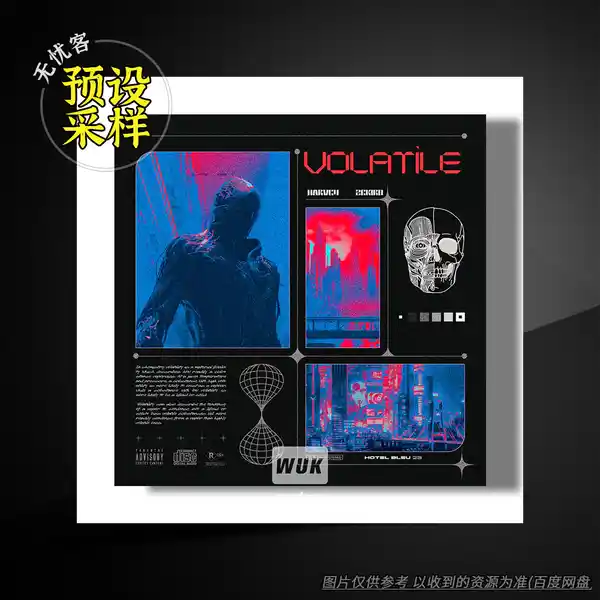 预设	SamplesWave Volatile Bundle for Serum（血清合成器预设）