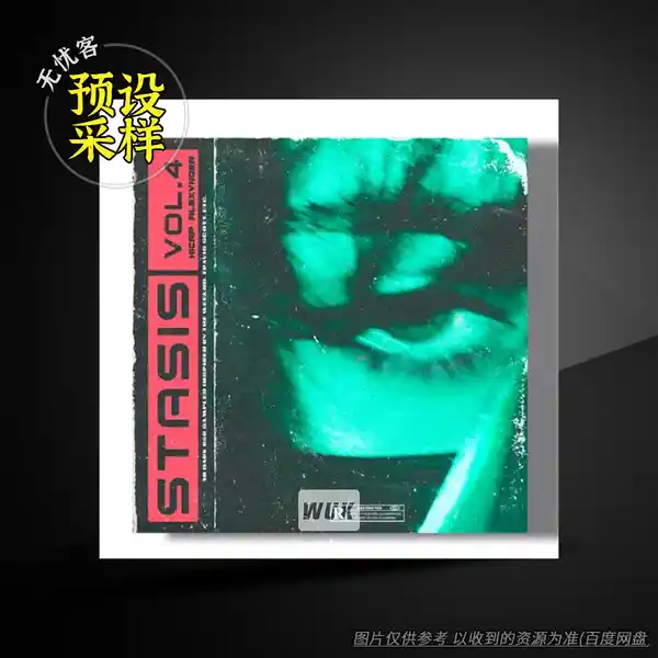 采样	Sampleswave Stasis Vol.4（静态氛围采样）