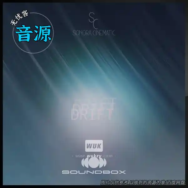 扩展	Sonora Cinematic Drift（Soundbox 颗粒木管扩展）