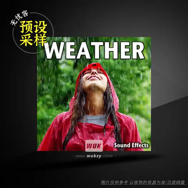采样	Sound Ideas Weather Sound Effects（天气音效采样）