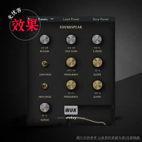 效果	Soundspear Superfilter（传奇S950滤波器）（W+M）