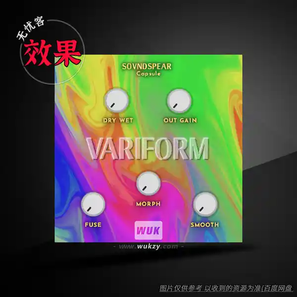 效果	Soundspear Variform（失真效果器）（W+M）
