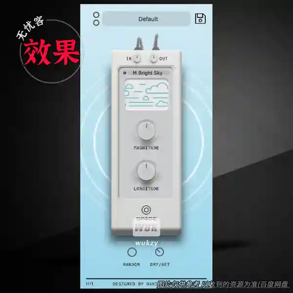 效果	Karanyi Sounds Space（自然混响效果）（W+M）