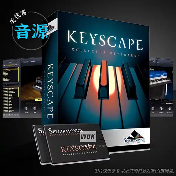 音源	Spectrasonics Keyscape v1.6.1c（四巨头键盘钢琴+75gB音色）（W+M）