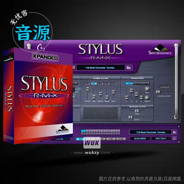 打包265款四巨头鼓机打击节奏音色	2025丨Spectrasonics Stylus RMX（扩展）
