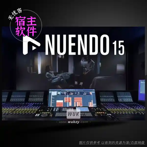 宿主	Steinberg Nuendo 15（音频工作站DAW）（W+M+原厂扩展）