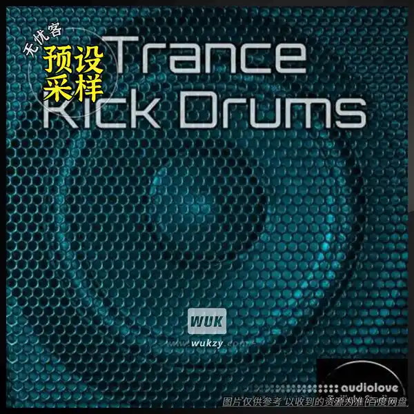 采样	Stormforce Studios Trance Kick Drums Sample Pack（Trance底鼓采样）