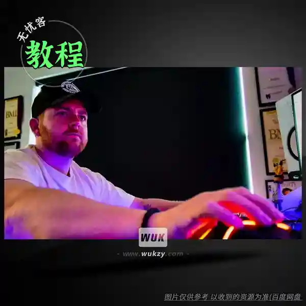 教程	Studio.com Making Beats In FL Studio by KC Supreme（FL编曲教程）