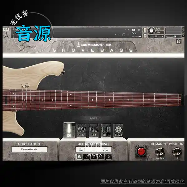 KTK	SubMission Audio GroveBass（律动流行贝斯）