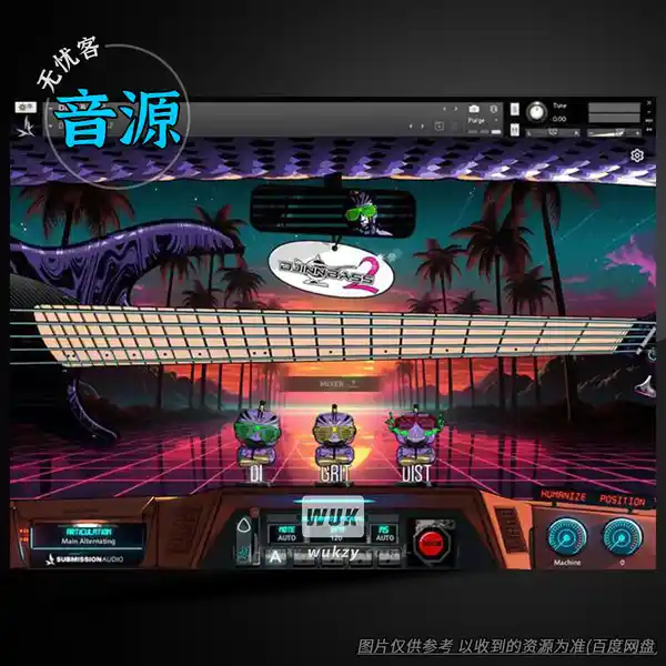 KTK	Submission Audio DjinnBass II（DjinnBass 二代失真）