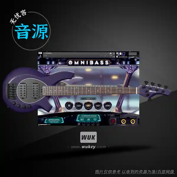 KTK	Submission Audio OmniBass（全风格全能贝斯）