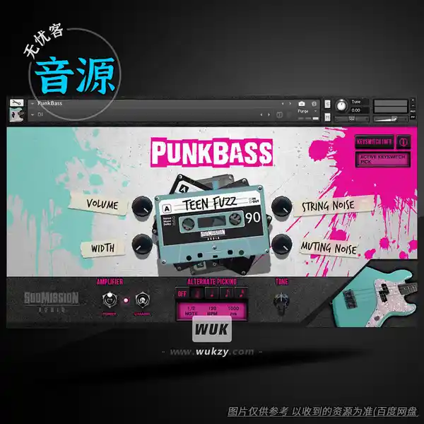 KTK	Submission Audio Punk Bass（朋克粗糙贝斯）