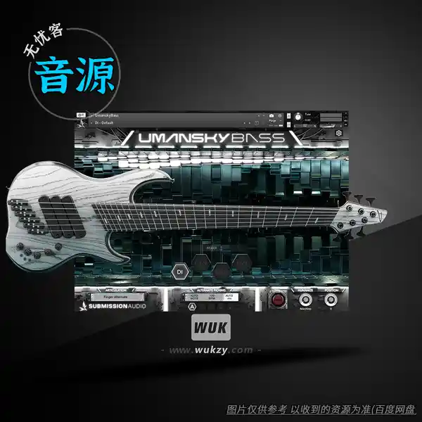 KTK	Submission Audio Umansky Bass（Umansky 签名前卫贝斯）