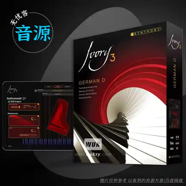 音源	Synthogy Ivory 3 German D（钢琴建模音源）