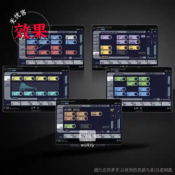效果	TC Electronic System 6000 Native Series Bundle（获奖的几个插件套装）（W+M）